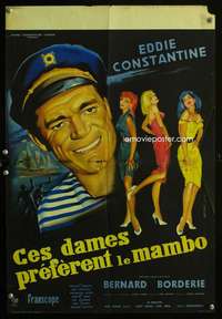 t255 DISHONORABLE DISCHARGE French 16x23 movie poster '57 Bertrand art
