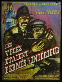 t349 LES VECES ETAIENT FERMES DE L'INTERIEUR French 23x30 movie poster '76