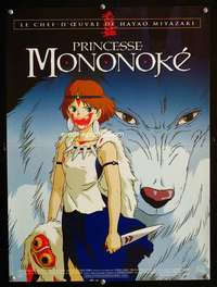 t284 PRINCESS MONONOKE French 16x21 movie poster '97 Hayao Miyazaki