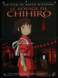 t291 SPIRITED AWAY French 16x21 movie poster '01 top Japanese anime!