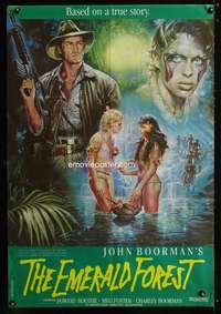 t127 EMERALD FOREST Lebanese movie poster '85 Boorman, Casaro art!