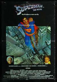 t133 SUPERMAN Lebanese movie poster '78 Chris Reeve, Gene Hackman