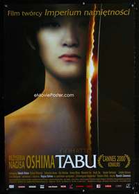 t519 TABOO Polish movie poster '99 Beat Takeshi Kitano, samurai!