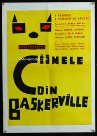 t163 HOUND OF THE BASKERVILLES Romanian movie poster '59 Hammer!