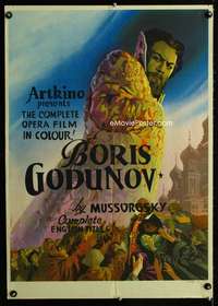 t111 BORIS GODUNOV Russian export movie poster '54 cool Khomov art!