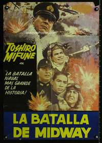 t065 MIDWAY South American movie poster '76 Toshiro Mifune & Japan!
