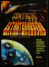 t066 OUTER SPACE CONNECTION South American movie poster '75 sci-fi!