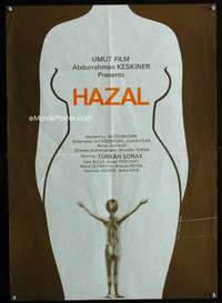 t121 HAZAL Turkish movie poster '79 cool Memuni Estor artwork!