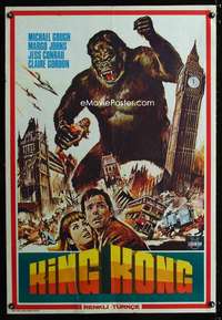 t122 KONGA Turkish movie poster '61 great Reynold Brown ape artwork!