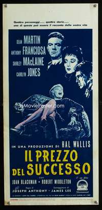 v266 CAREER Italian locandina movie poster '59 Dean Martin, MacLaine