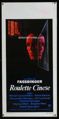 v270 CHINESE ROULETTE Italian locandina movie poster '76 Fassbinder