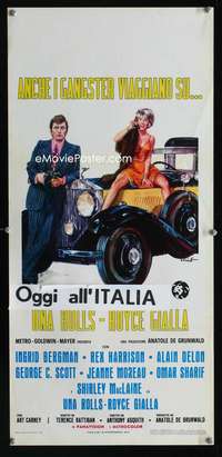 v452 YELLOW ROLLS-ROYCE Italian locandina R60s Ciriello art of Shirley MacLaine & Alain Delon!