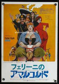 v014 AMARCORD Japanese movie poster '74 Federico Fellini classic!