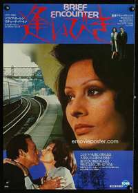 v024 BRIEF ENCOUNTER blue Japanese movie poster '74 Sophia Loren