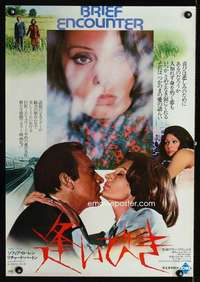 v025 BRIEF ENCOUNTER white Japanese movie poster '74 Burton, Loren