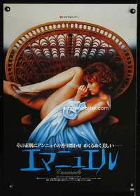 v056 EMMANUELLE 4 Japanese movie poster '84 super sexy Mia Nygren!