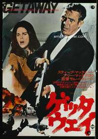 v075 GETAWAY Japanese movie poster '72 Steve McQueen, Ali McGraw