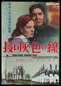 v122 LONG GRAY LINE Japanese movie poster R66 Tyrone Power, O'Hara