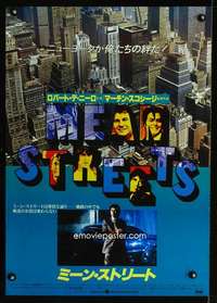 v135 MEAN STREETS Japanese movie poster '73 Robert De Niro, Scorsese
