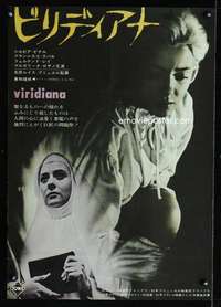 v229 VIRIDIANA Japanese movie poster '61 Luis Bunuel, Silvia Pinal