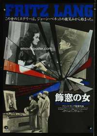 v232 WOMAN IN THE WINDOW Japanese movie poster R94 Fritz Lang