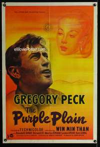w670 PURPLE PLAIN English one-sheet movie poster '55 Gregory Peck, WWII!