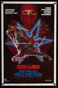 w300 ENTER THE NINJA one-sheet movie poster '81 human killing machines!