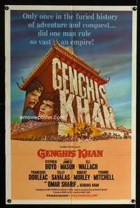 w367 GENGHIS KHAN one-sheet movie poster '65 Omar Sharif, Stephen Boyd