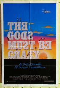 w379 GODS MUST BE CRAZY 1sh R84 wacky Jamie Uys comedy about native African tribe, Goodman art!