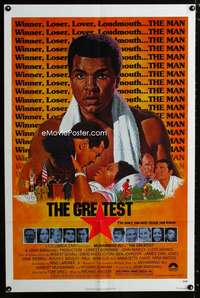 w401 GREATEST one-sheet movie poster '77 Muhammad Ali boxing biography!