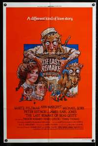 w504 LAST REMAKE OF BEAU GESTE one-sheet movie poster '77 Drew Struzan art!