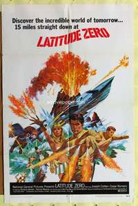 w511 LATITUDE ZERO one-sheet movie poster '70 Toho Japanese sci-fi!