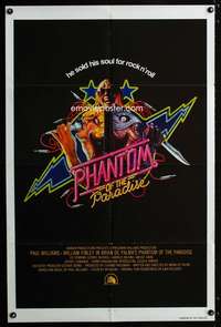 w649 PHANTOM OF THE PARADISE int'l style A one-sheet movie poster '74 Brian De Palma