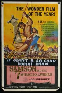 w715 SAMSON & THE 7 MIRACLES OF THE WORLD one-sheet movie poster '62