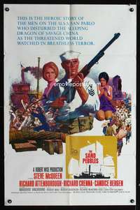 w717 SAND PEBBLES one-sheet movie poster '67 Steve McQueen, Terpning art!