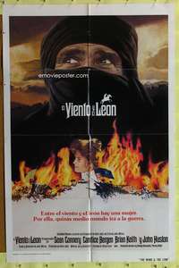 w902 WIND & THE LION Spanish/U.S. one-sheet movie poster '75 Sean Connery, Bergen