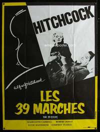 z014 39 STEPS French one-panel movie poster R80s Hitchcock, Carnazza art!