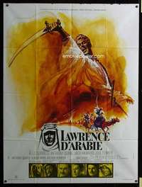 z053 LAWRENCE OF ARABIA French one-panel movie poster R71 David Lean