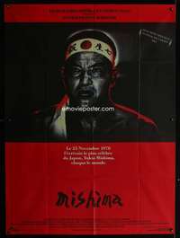 z061 MISHIMA French one-panel movie poster '85 Paul & Leonard Schrader, Ogata
