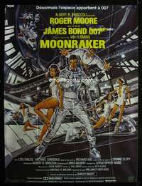 z064 MOONRAKER French one-panel movie poster '79 Roger Moore as James Bond!