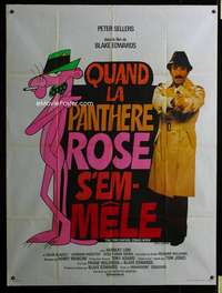 z070 PINK PANTHER STRIKES AGAIN French one-panel movie poster '76 Sellers