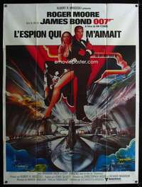 z077 SPY WHO LOVED ME French one-panel movie poster '77 Moore as James Bond!