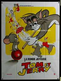 z084 TOM & JERRY French one-panel movie poster '60s shooting pool!