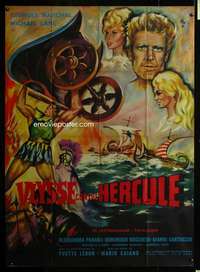 z088 ULISSE CONTRO ERCOLE French one-panel movie poster '61 Ulysses/Hercules