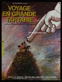 z090 VOYAGE TO GRAND TARTARIE French one-panel movie poster '74 Ferracci art