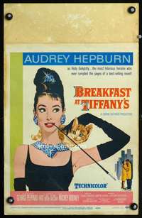 z118 BREAKFAST AT TIFFANY'S window card movie poster '61 Audrey Hepburn
