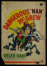 z134 DANGEROUS NAN MCGREW window card movie poster '30 cowgirl Helen Kane!