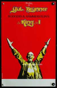 z207 KING & I Broadway stage window card movie poster '84 Yul Brynner