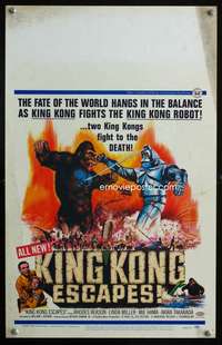 z208 KING KONG ESCAPES window card movie poster '68 Toho, giant robot ape!