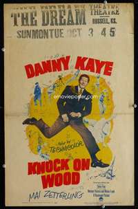 z210 KNOCK ON WOOD window card movie poster '54 Danny Kaye, Mai Zetterling